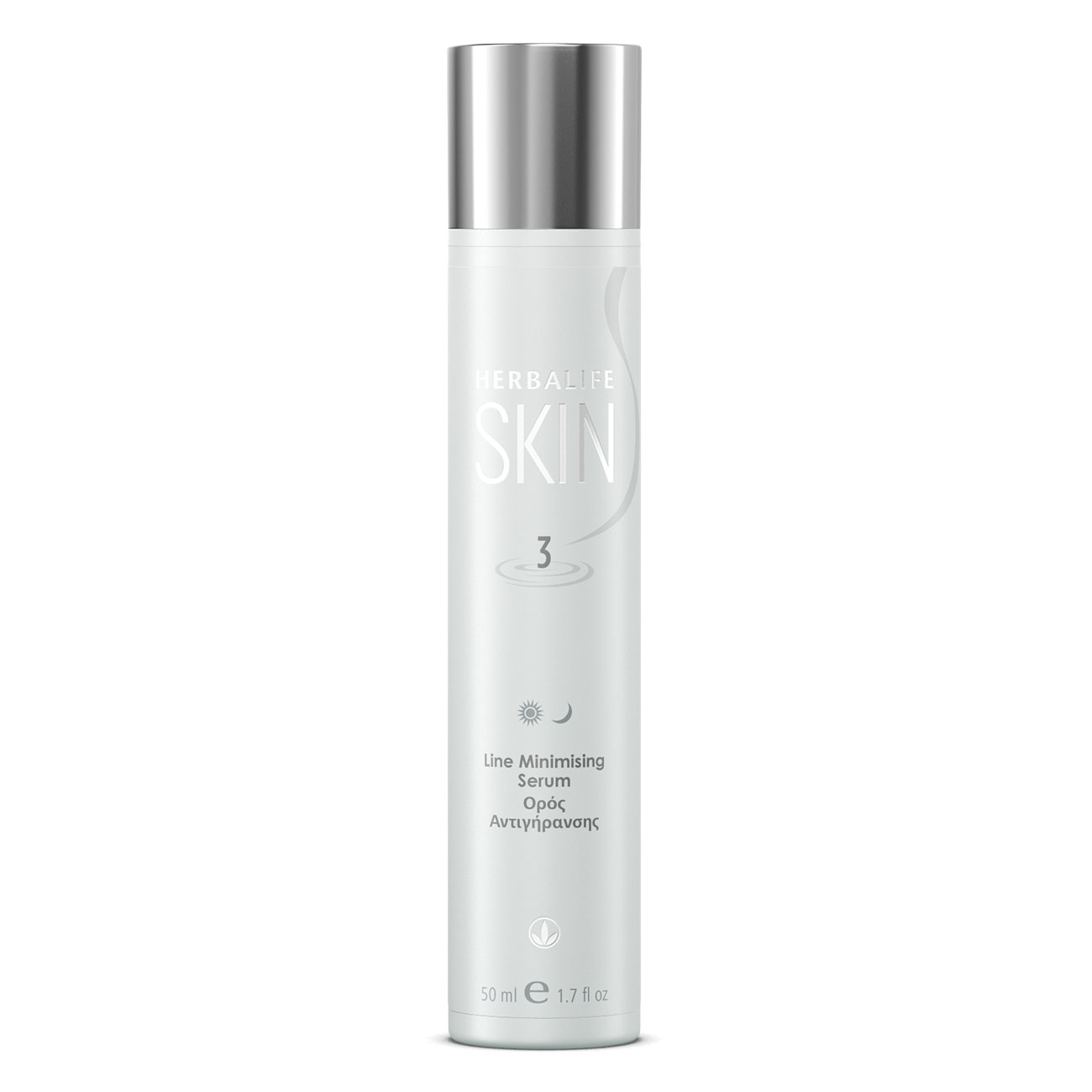 Serum som minimerar rynkor produktbild